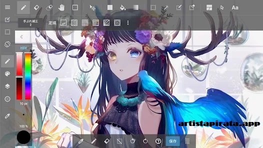 MediBang Paint Full Free Download