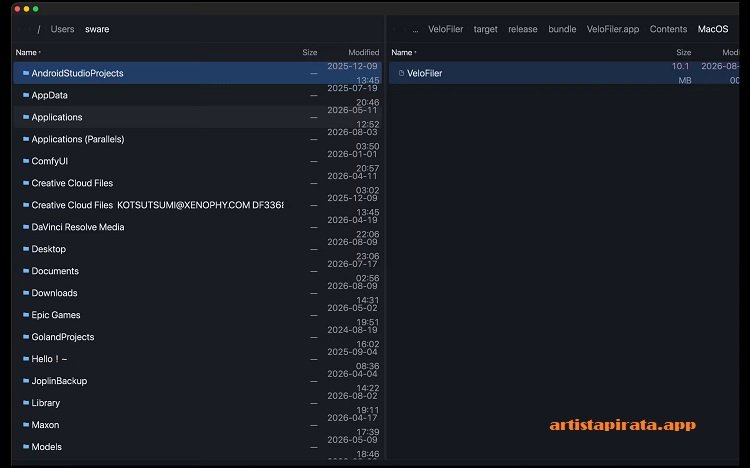 Interfaz de VeloFiler en macOS con doble panel para navegar y gestionar archivos locales.